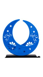 Ramadan napkins holder - Image 2